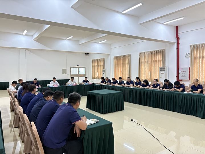 ��־�A����ï���챣�����YԴ�l(f��)չ���޹�˾�{(di��o)��ָ��(d��o)